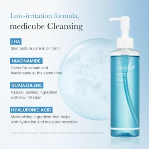 MEDICUBE ZERO PORE BLACKHEAD DEEP CLEANSING  OIL 205ML