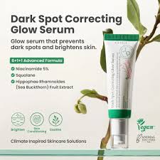 Alternative view of DARK SPOT CORRECTING GLOW SERUM AXIS-Y