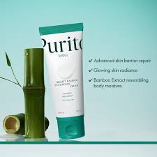 Alternative view of PURITO SEOUL MIGHTY BBAMBOO PANTHENOL CREAM 100ML