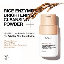 Alternative view of ANUA RICE ENZYME BRIGHTENING CLEANSING POWDER