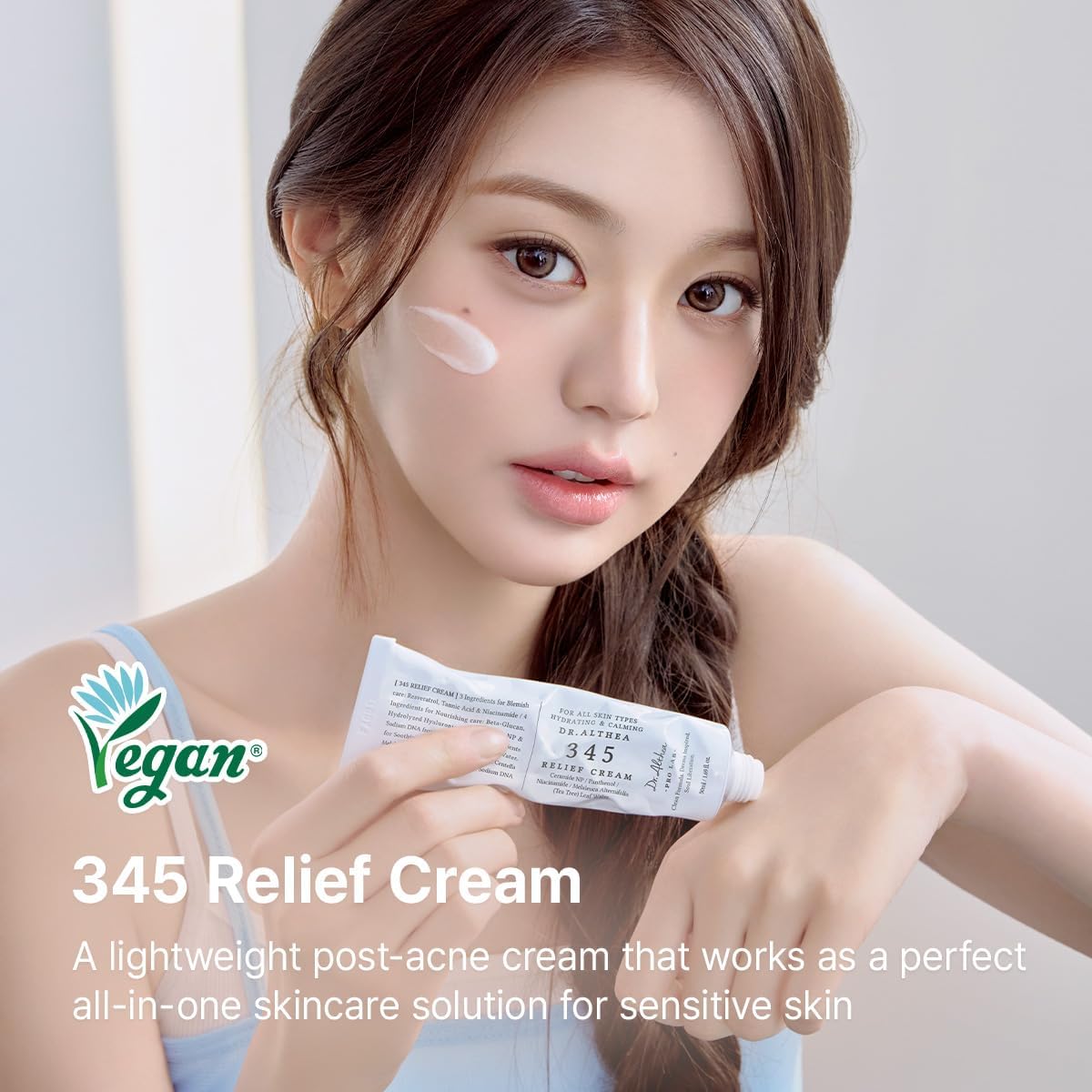 Dr Althea 345 Relief Cream 50ml moisturizer for sensitive skin Pakistan