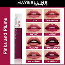 Alternative view of MAYBE LINE NEW YORK SUPERSTAY MATTE INK