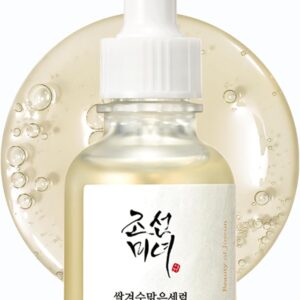 BEAUTY OF JOSEON - Glow Deep Serum : Rice +Alpha-Arbutin - 30ml