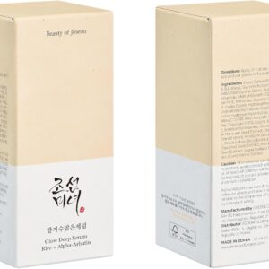 Alternative view of BEAUTY OF JOSEON - Glow Deep Serum : Rice +Alpha-Arbutin - 30ml