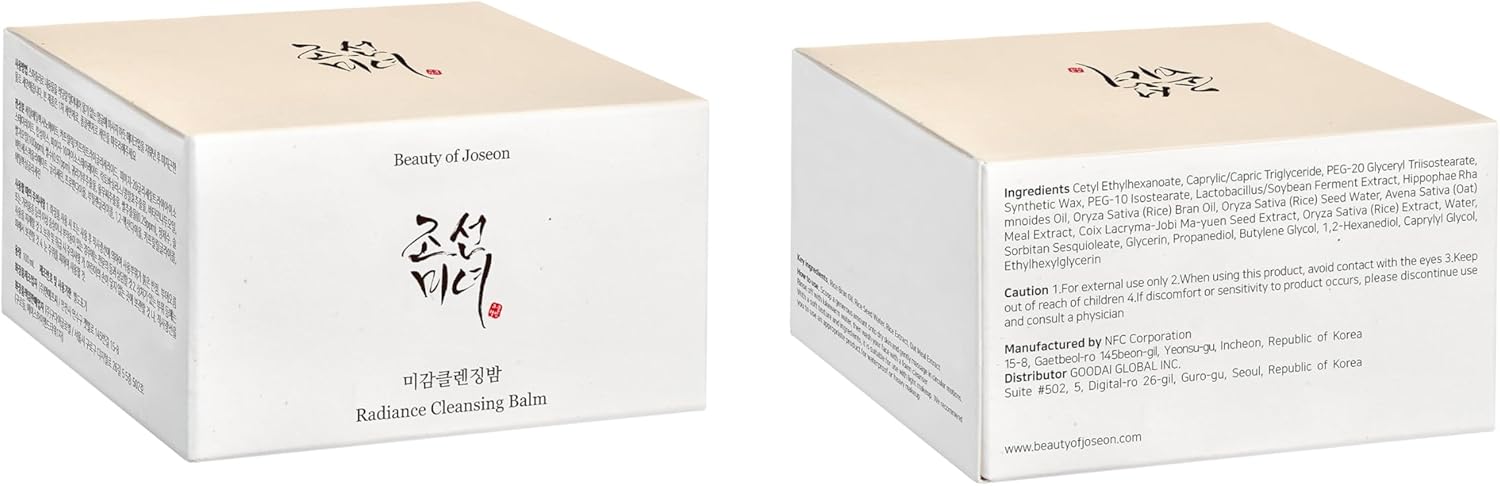 Beauty of Joseon Radiance Cleansing Balm 100ml – Gentle Makeup Remover for Bright & Hydrated Skin - Image 2