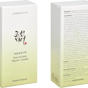 Alternative view of BEAUTY OF JOSEON Matte Sun Stick Mugwort + Camilia (SPF 50+ PA++++) 18g