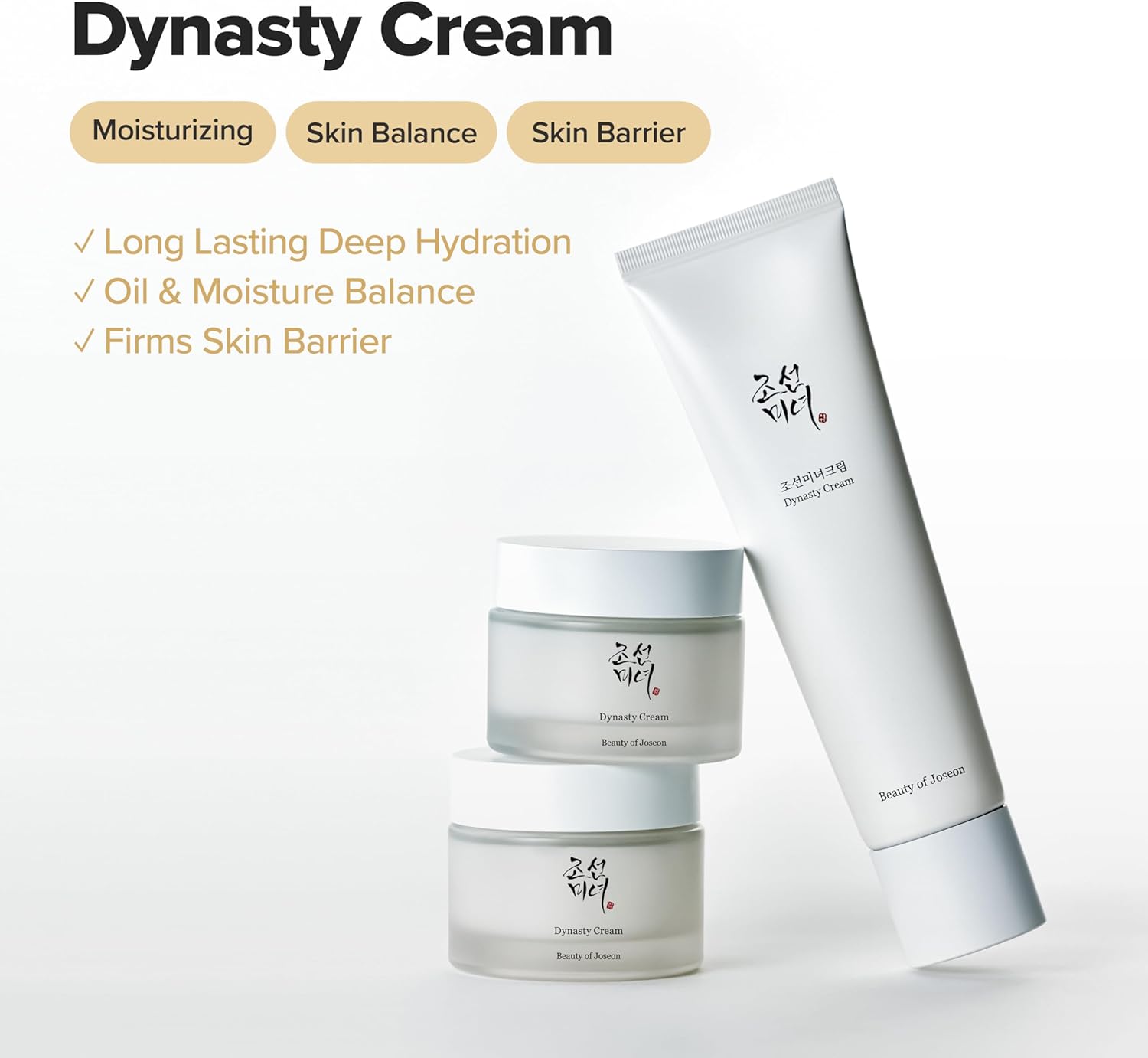 Beauty of Joseon Dynasty Cream 50ml – Nourishing Korean Moisturizer for Glowing, Hydrated Skin - Image 3