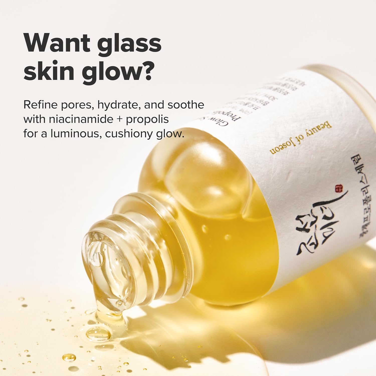 BEAUTY OF JOSEON Glow serum Propolis + Niacinamide – 30ml - Image 4