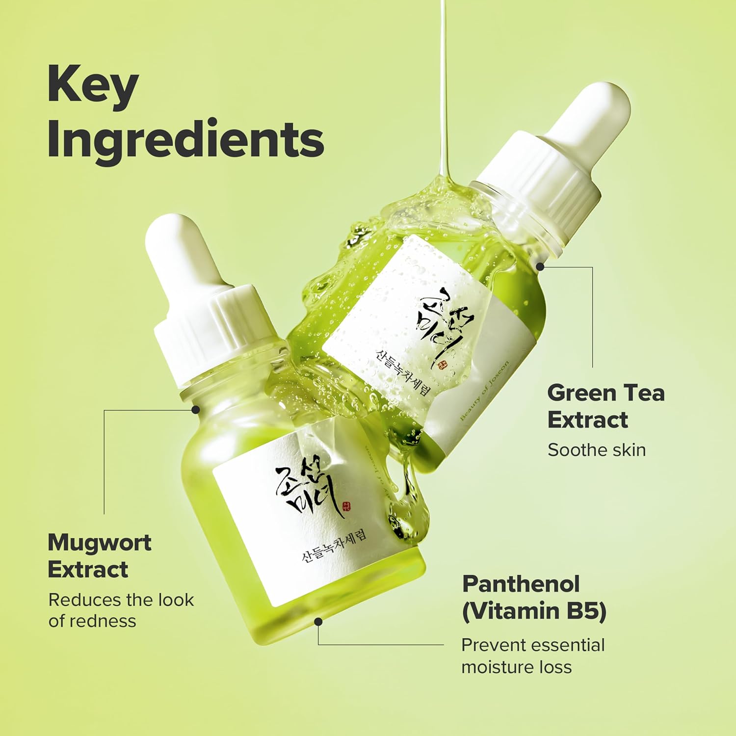 Beauty of Joseon Calming Serum Green Tea + Panthenol – Soothing & Hydrating Korean Face Serum - Image 4