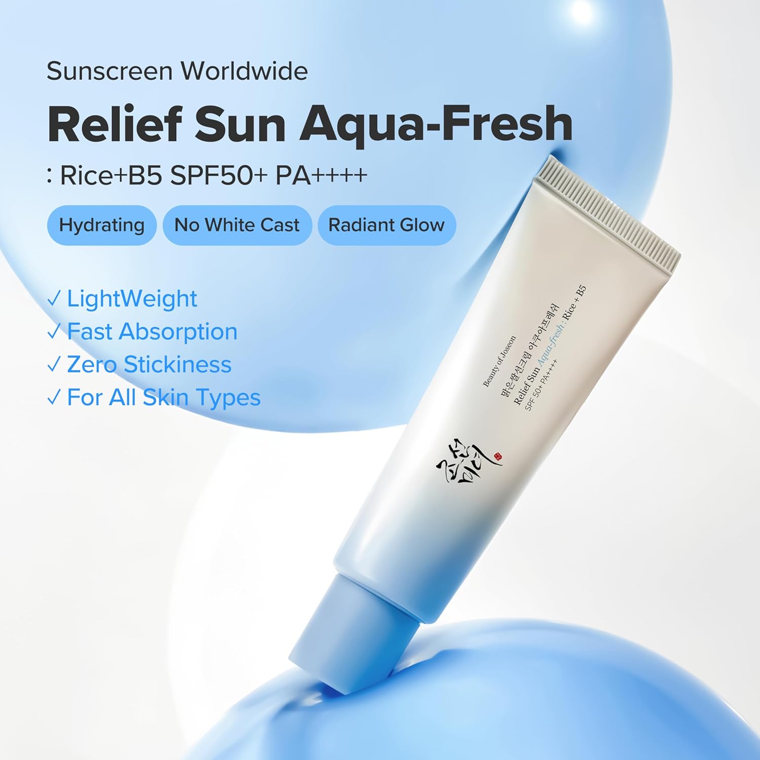 Beauty of Joseon Relief Sun Aqua-Fresh Rice + B5 SPF50+ PA++++ 50ml - Image 3