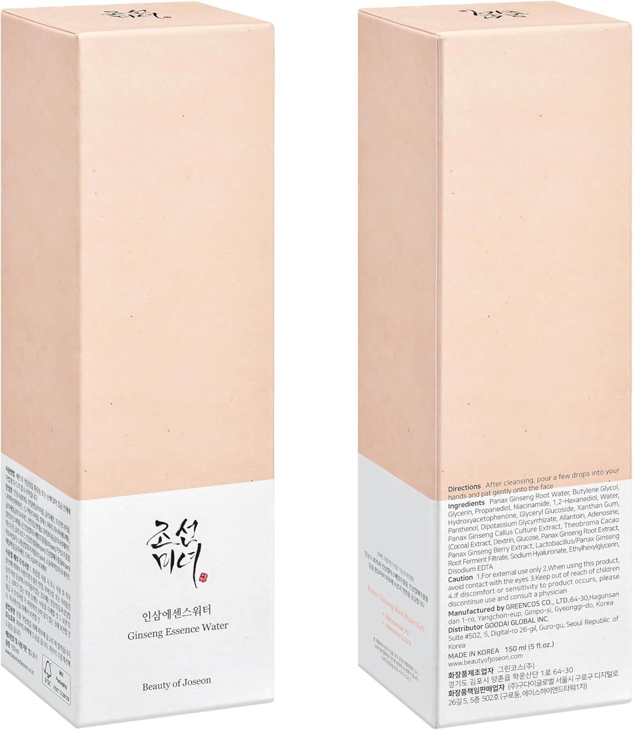 Beauty of Joseon Ginseng Essence Water 150ml – Hydrating & Revitalizing Korean Essence - Image 2