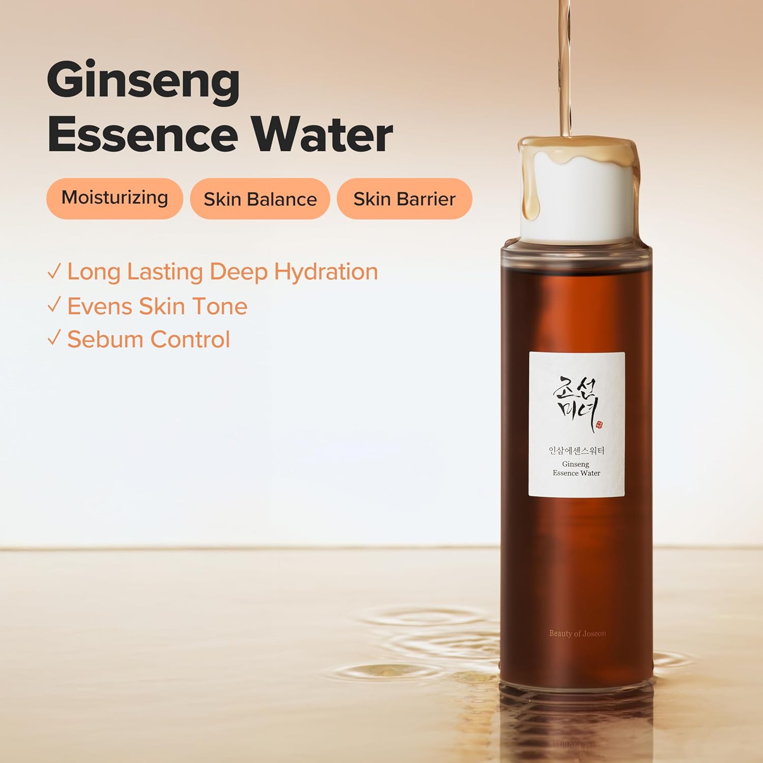 Beauty of Joseon Ginseng Essence Water 150ml – Hydrating & Revitalizing Korean Essence - Image 3