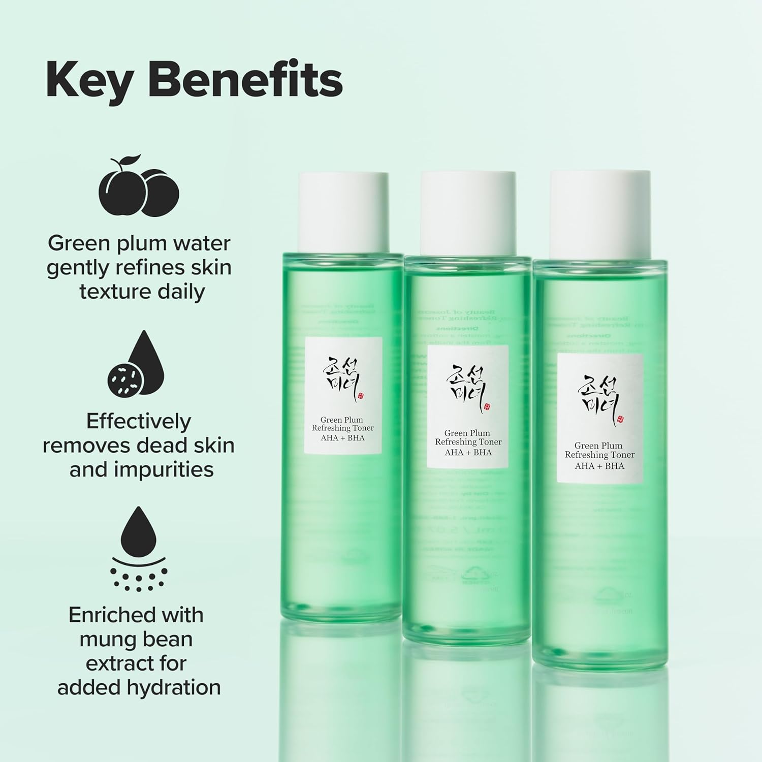 Beauty of Joseon Green Plum Refreshing Toner AHA + BHA 150ml - Image 4